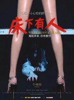 91不卡在线精品国产